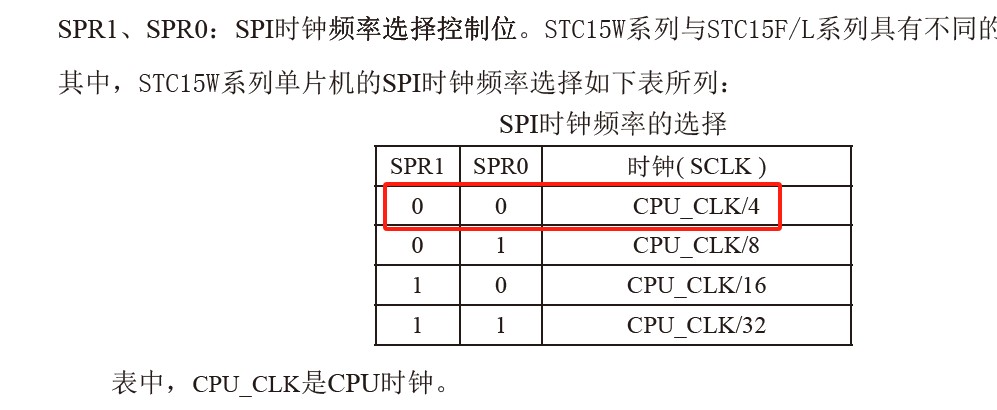截图202312161442307413.jpg