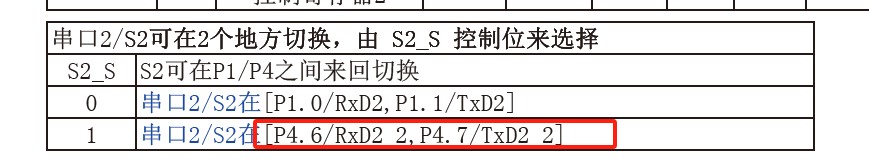 截图202312161507004056.jpg