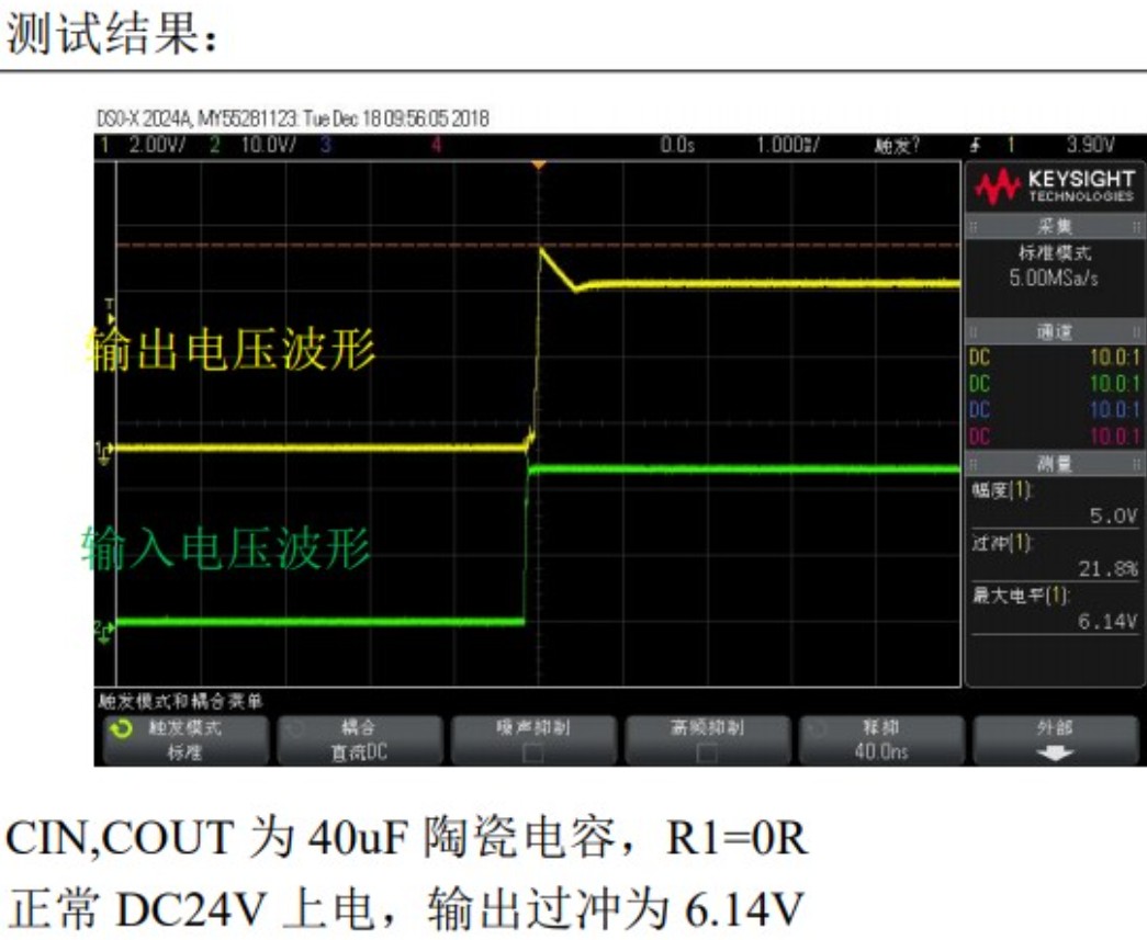 截图202312161803481137.jpg