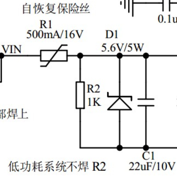 截图202312161809561437.jpg