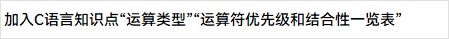截图202312162258143740.jpg