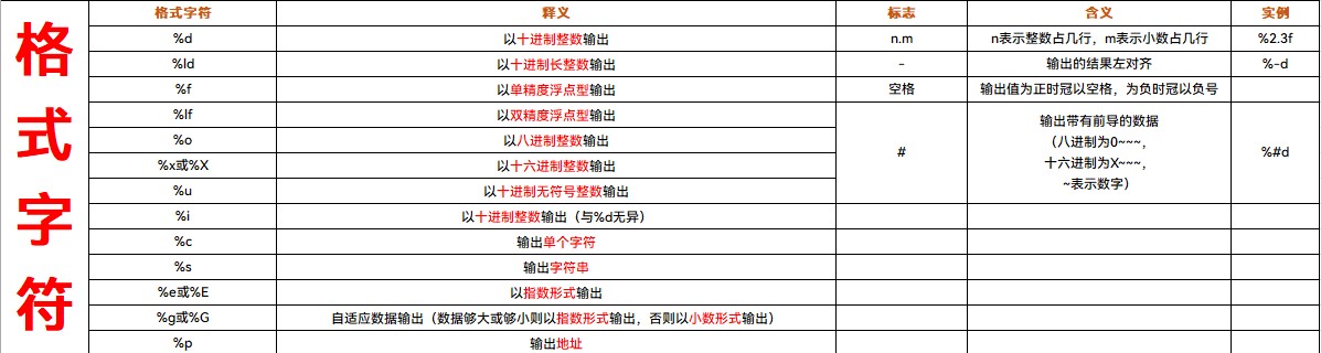 截图202312162301227210.jpg