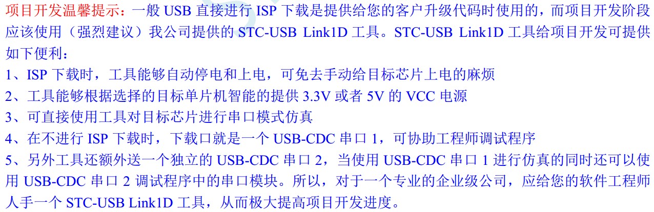 截图202312170905549433.jpg