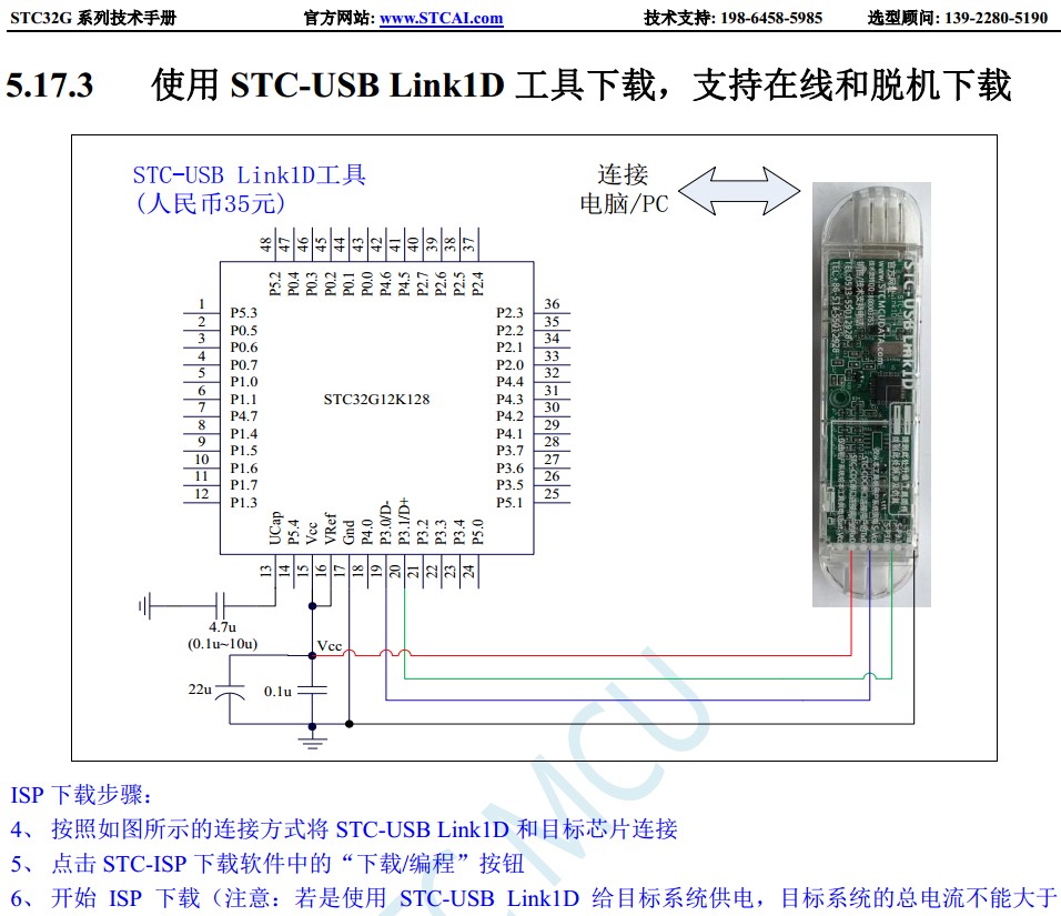 截图202312170912354362.jpg