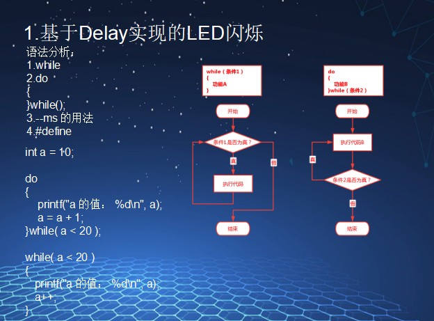 截图202312171238128392.jpg