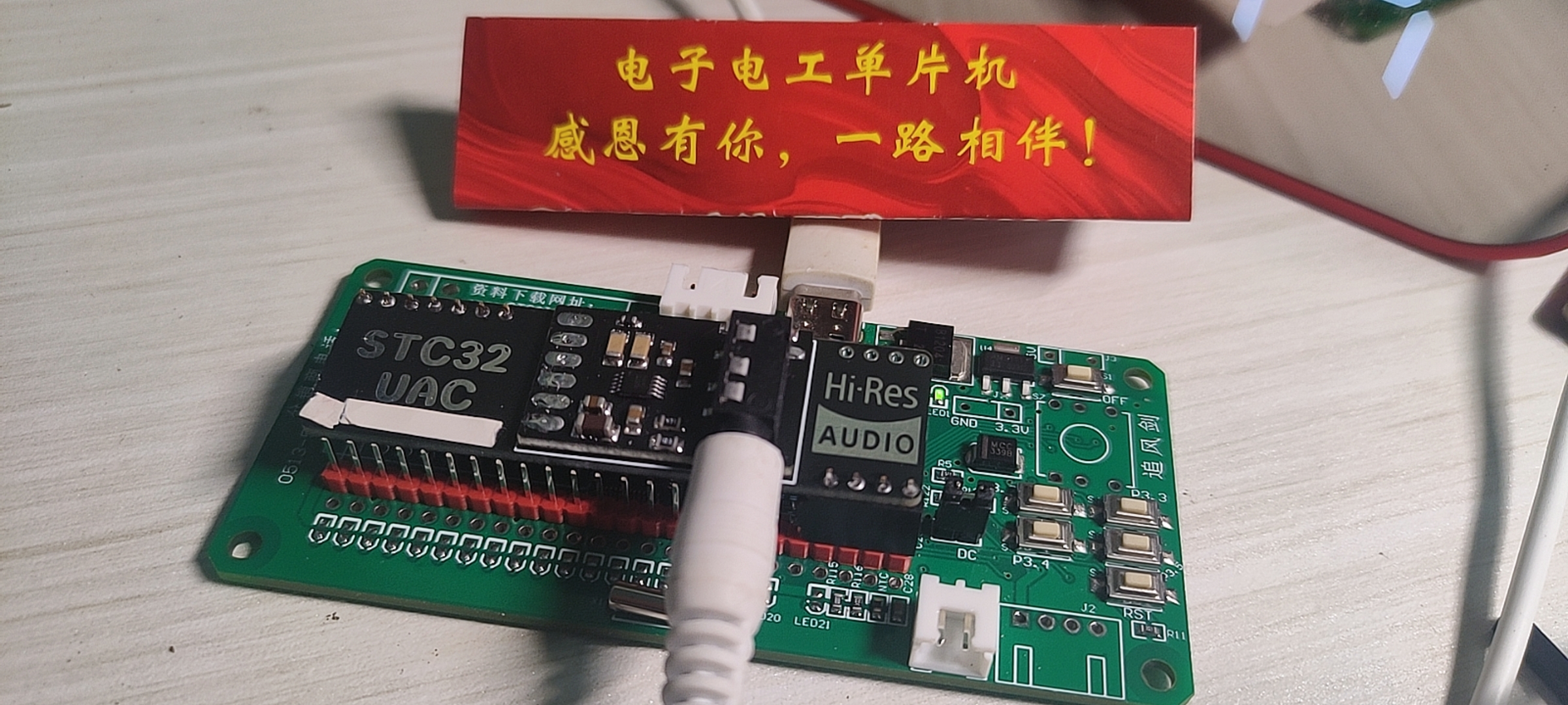 截图202312172043065377.jpg