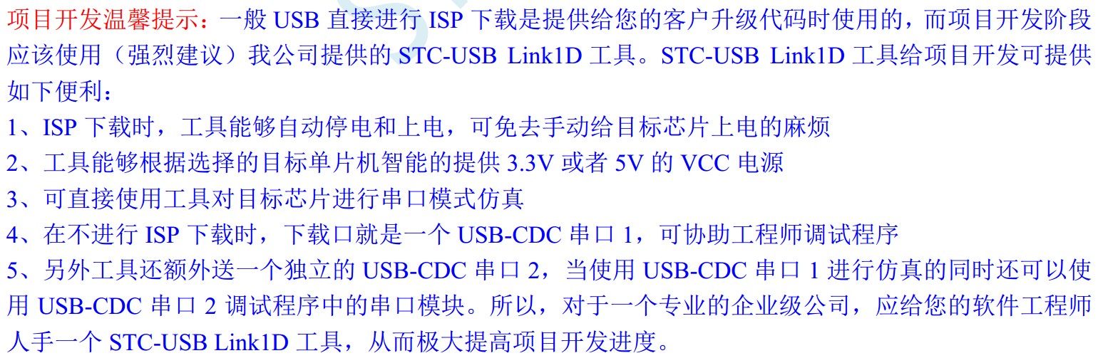 截图202312180752592375.jpg