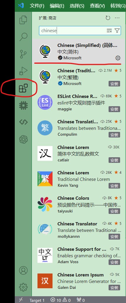 截图202312180817166365.jpg