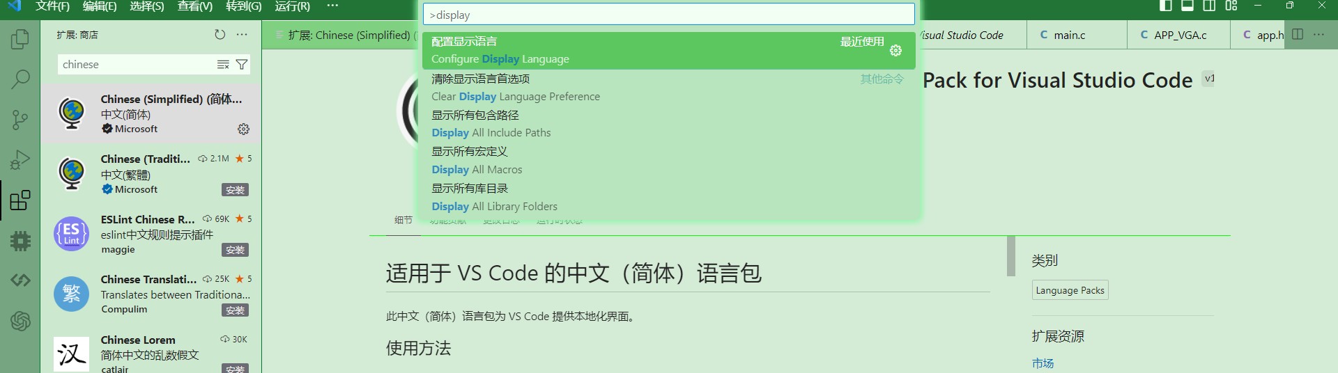 截图202312180829191529.jpg