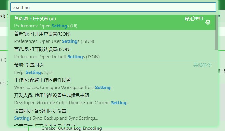 截图202312180853408471.jpg