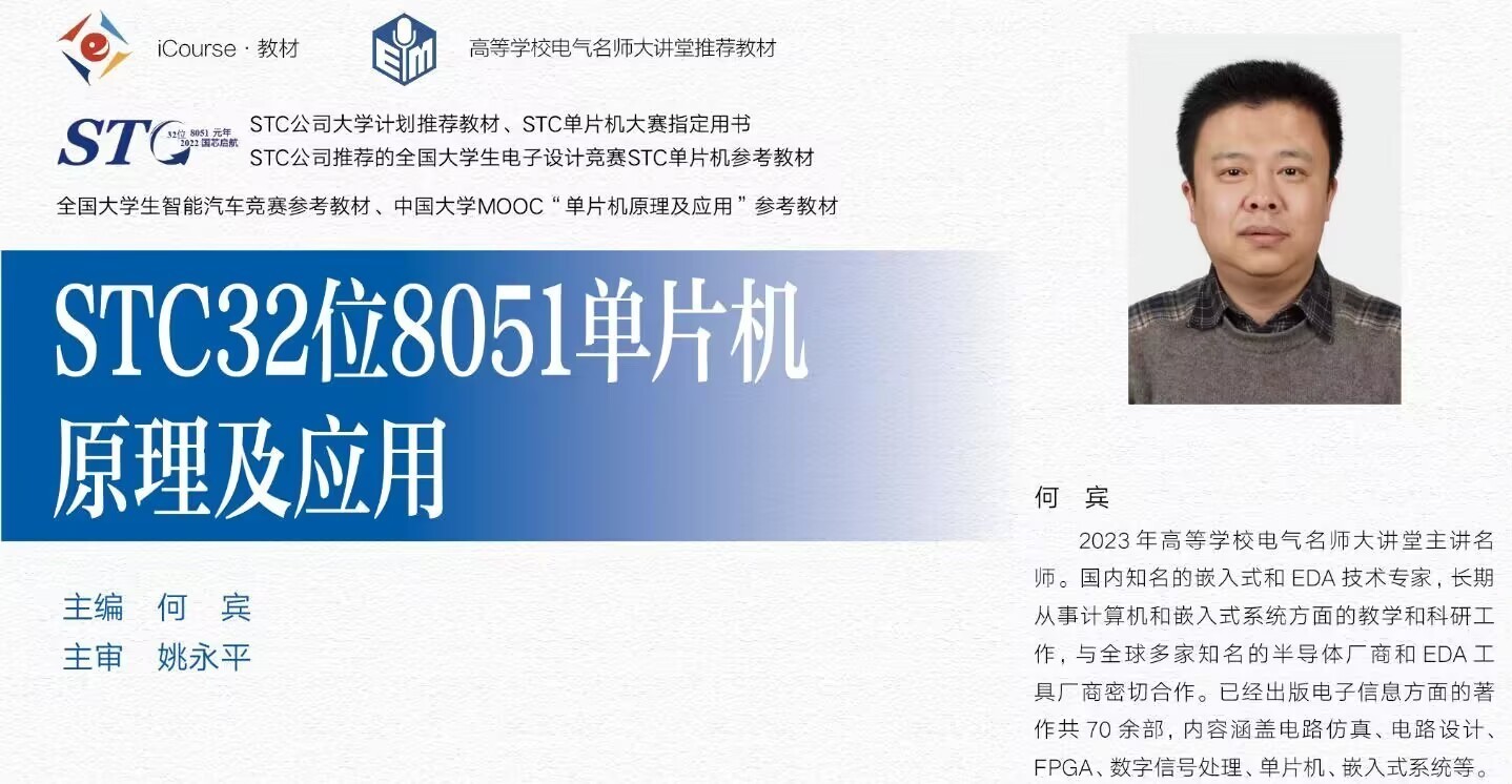 截图202312181143502863.jpg