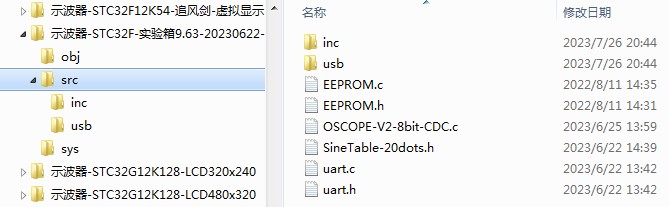 截图202312181636095435.jpg