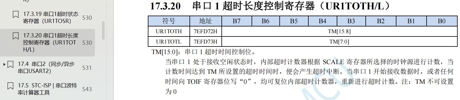 截图202312181805304318.jpg
