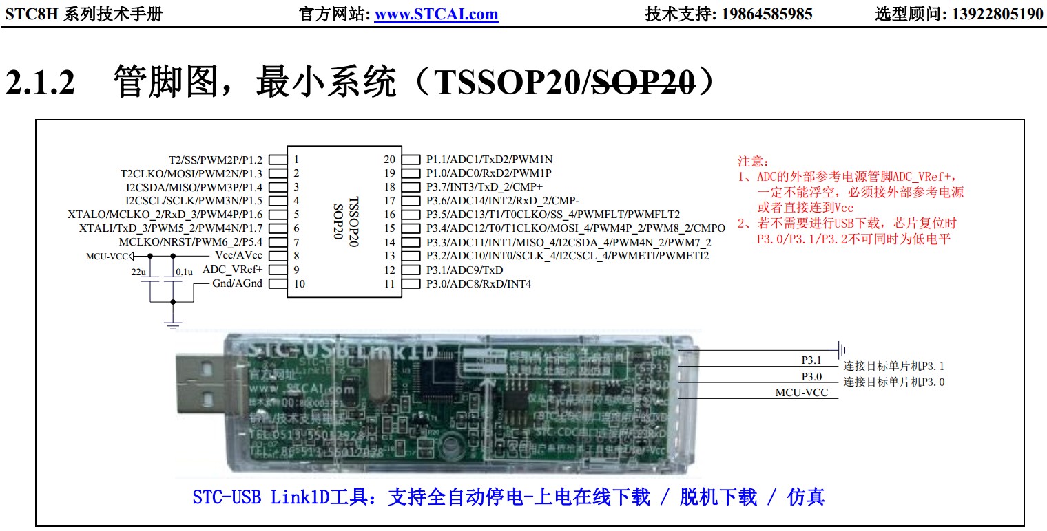 截图202312182119262172.jpg