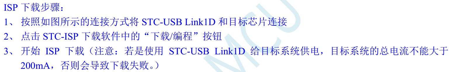 截图202312182119521548.jpg