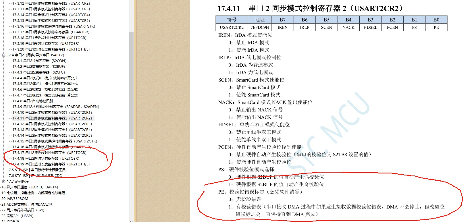 截图202312182158181070.jpg