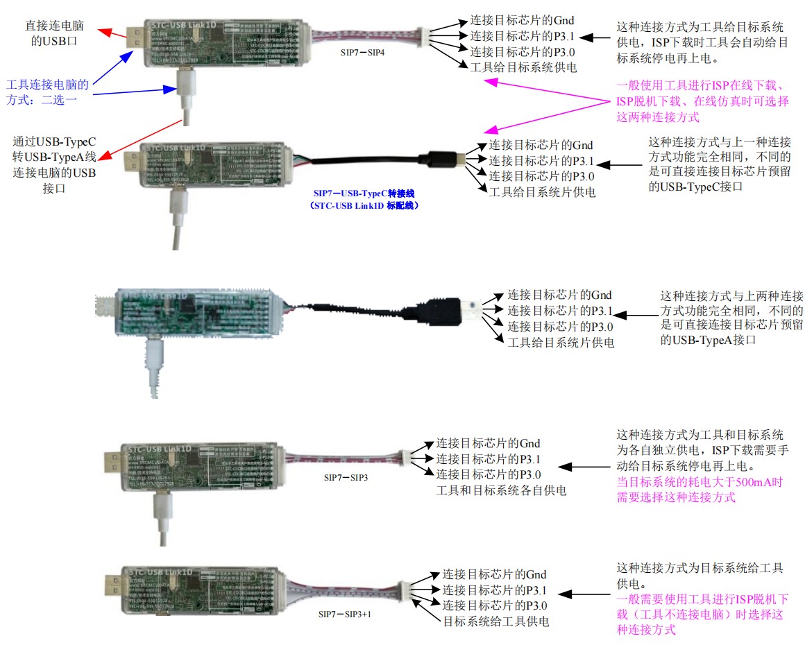 截图202312190917554765.jpg