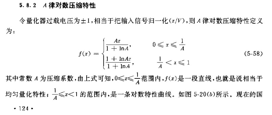 截图202312191046359577.jpg