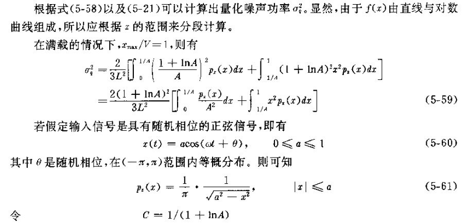 截图202312191047458367.jpg