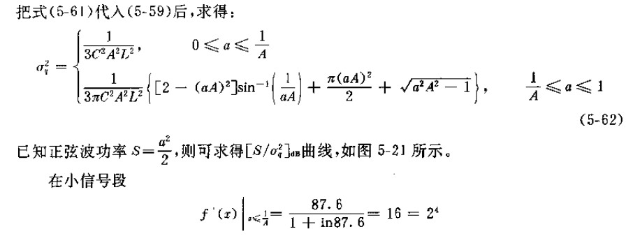 截图202312191048124571.jpg