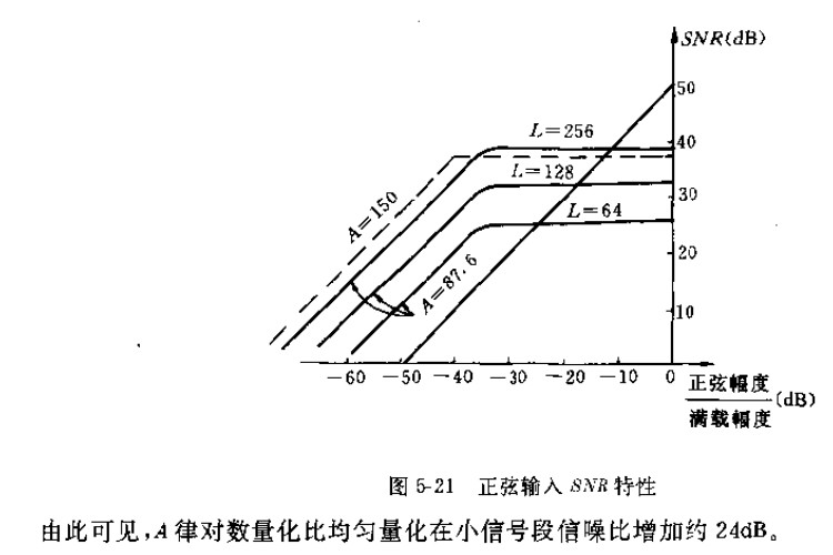 截图202312191048339507.jpg