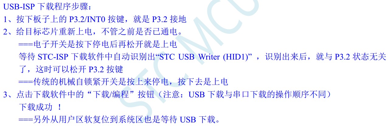 截图202312191912094532.jpg
