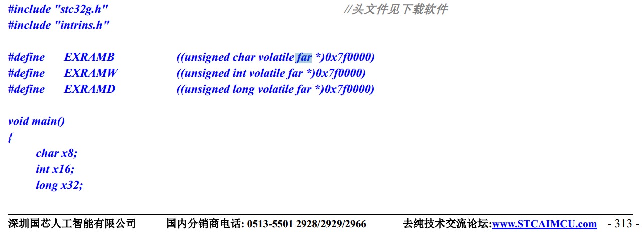 截图202312192003299586.jpg