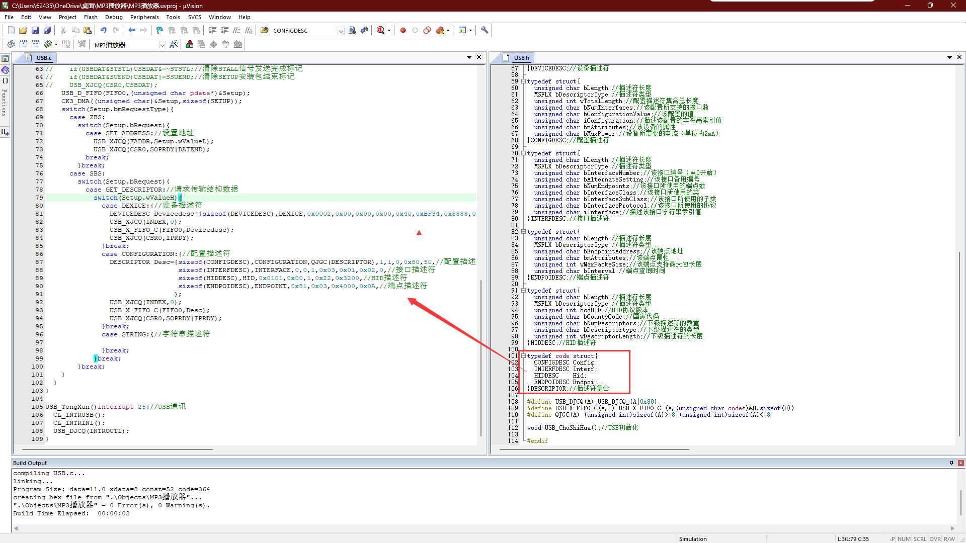 7M`V`~(S7F8C$YC2$I006I2.png