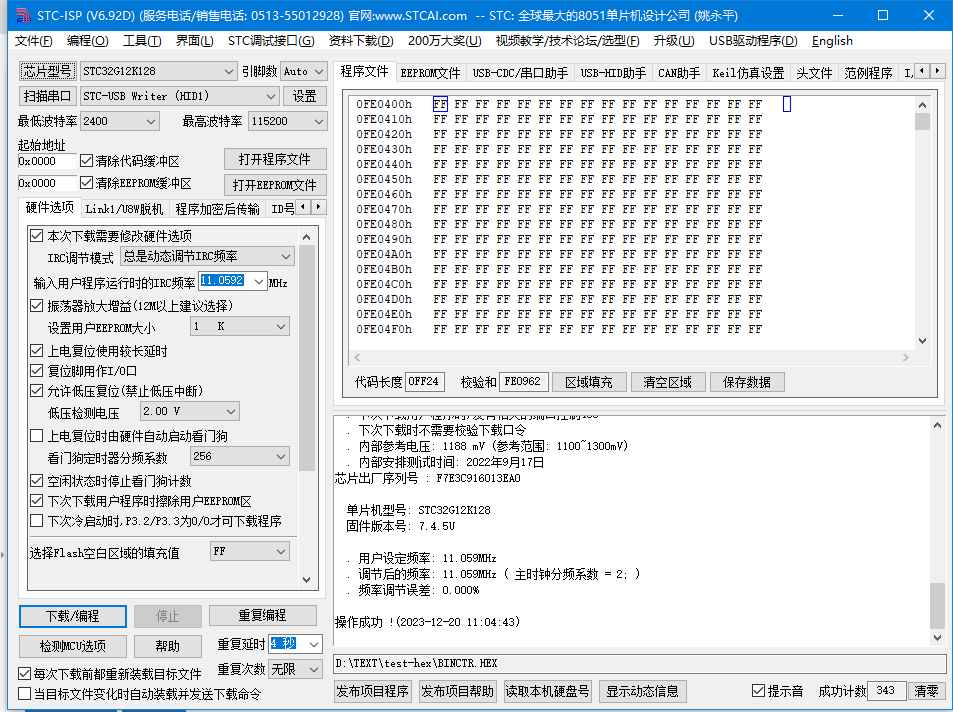 [XW$56IISGC6E@4@FQ}%H15.png