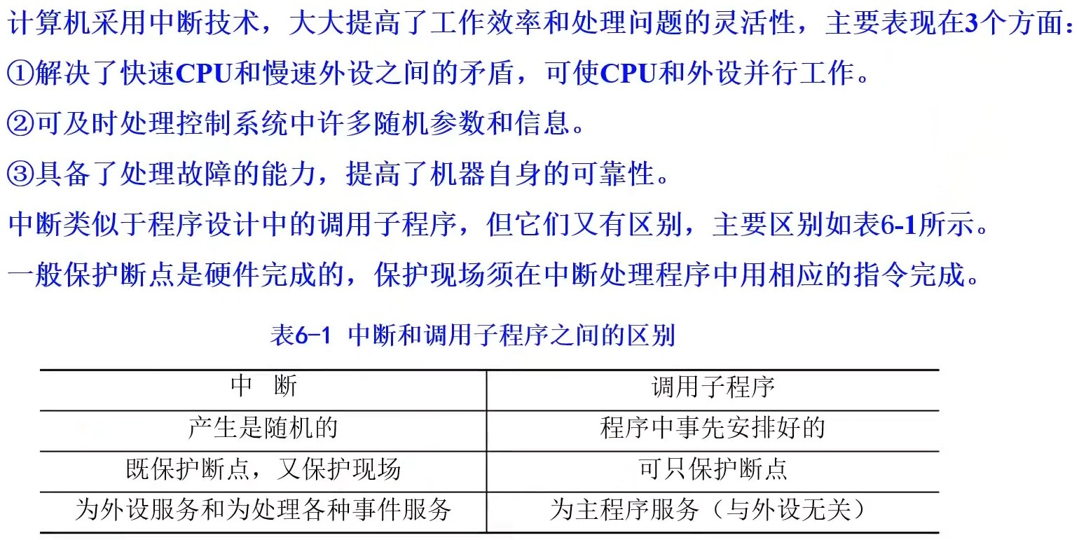 截图202312201318415950.jpg