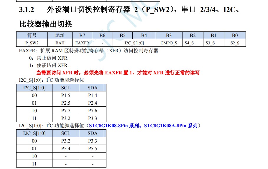 截图202312201503095393.jpg