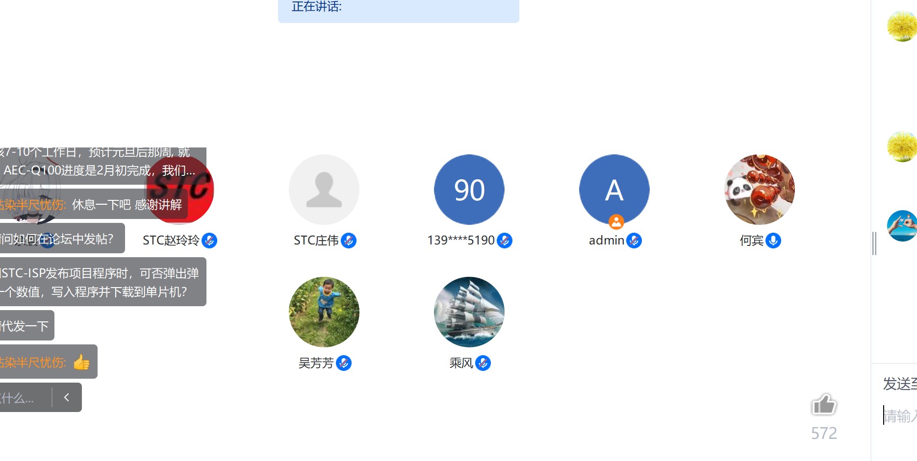 截图202312201533172293.jpg