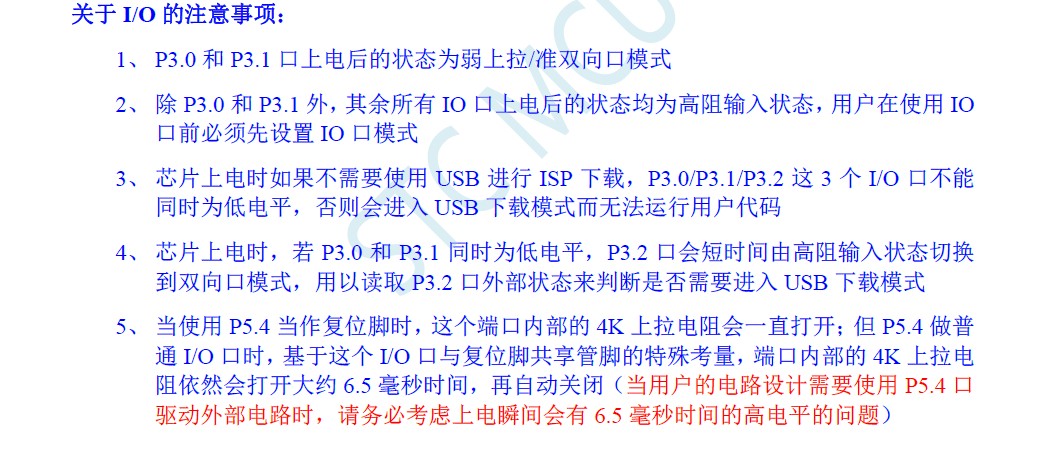截图202312201747284673.jpg