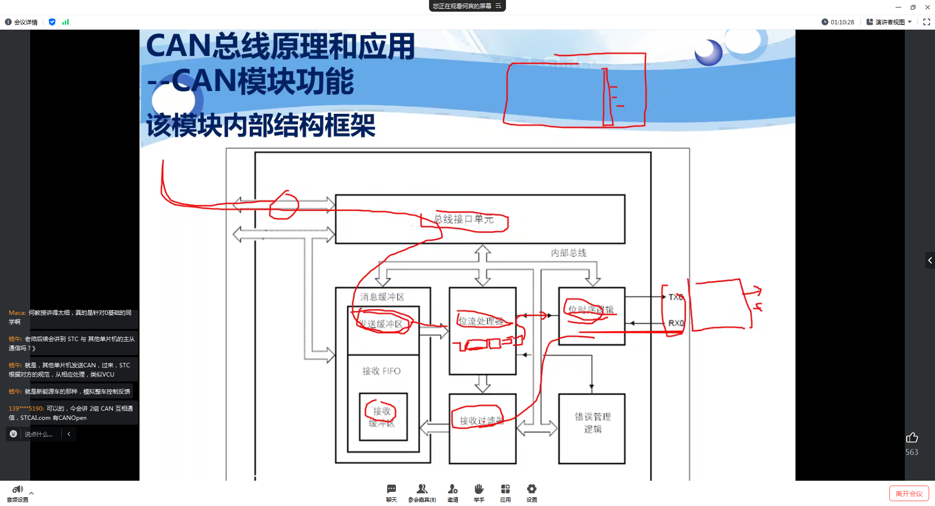 can 打卡2.png
