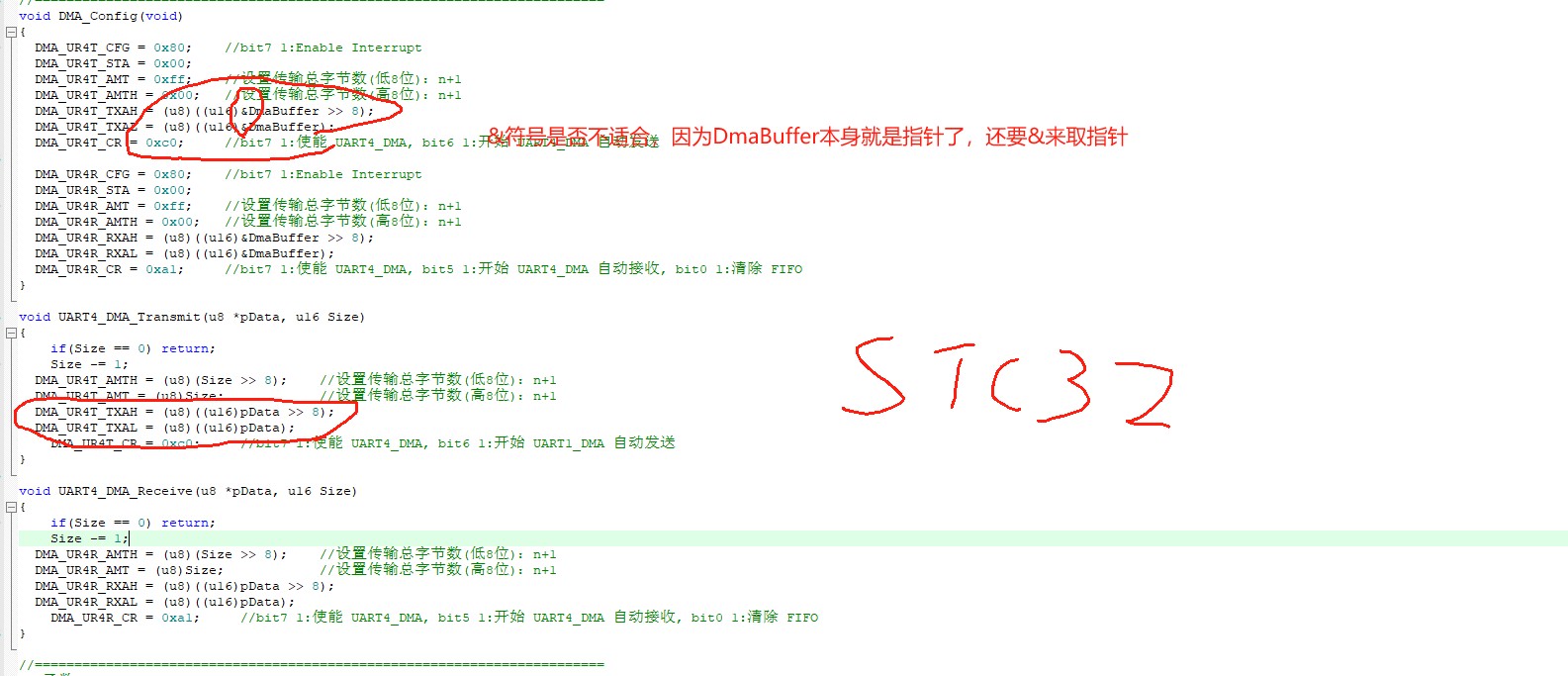 截图202312210908168660.jpg