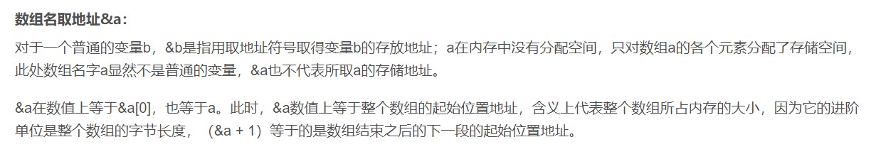 截图202312210928305760.jpg