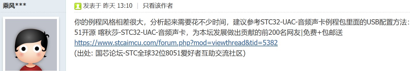 截图202312210958111318.jpg