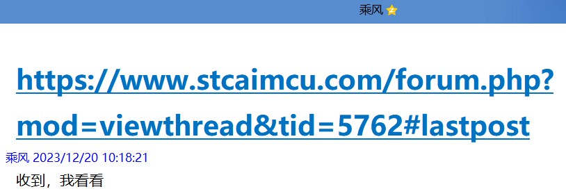 截图202312210959464141.jpg