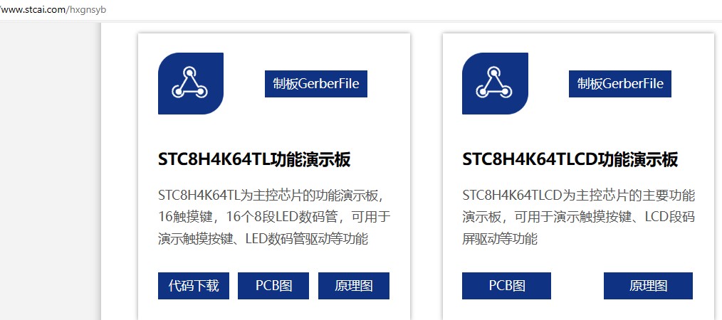 截图202312211123263294.jpg