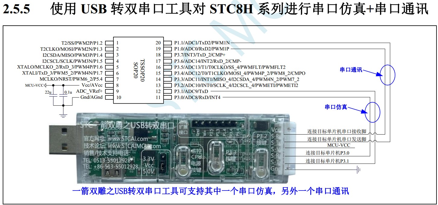 截图202312211136578545.jpg
