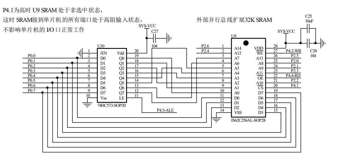 截图202312212222567402.jpg