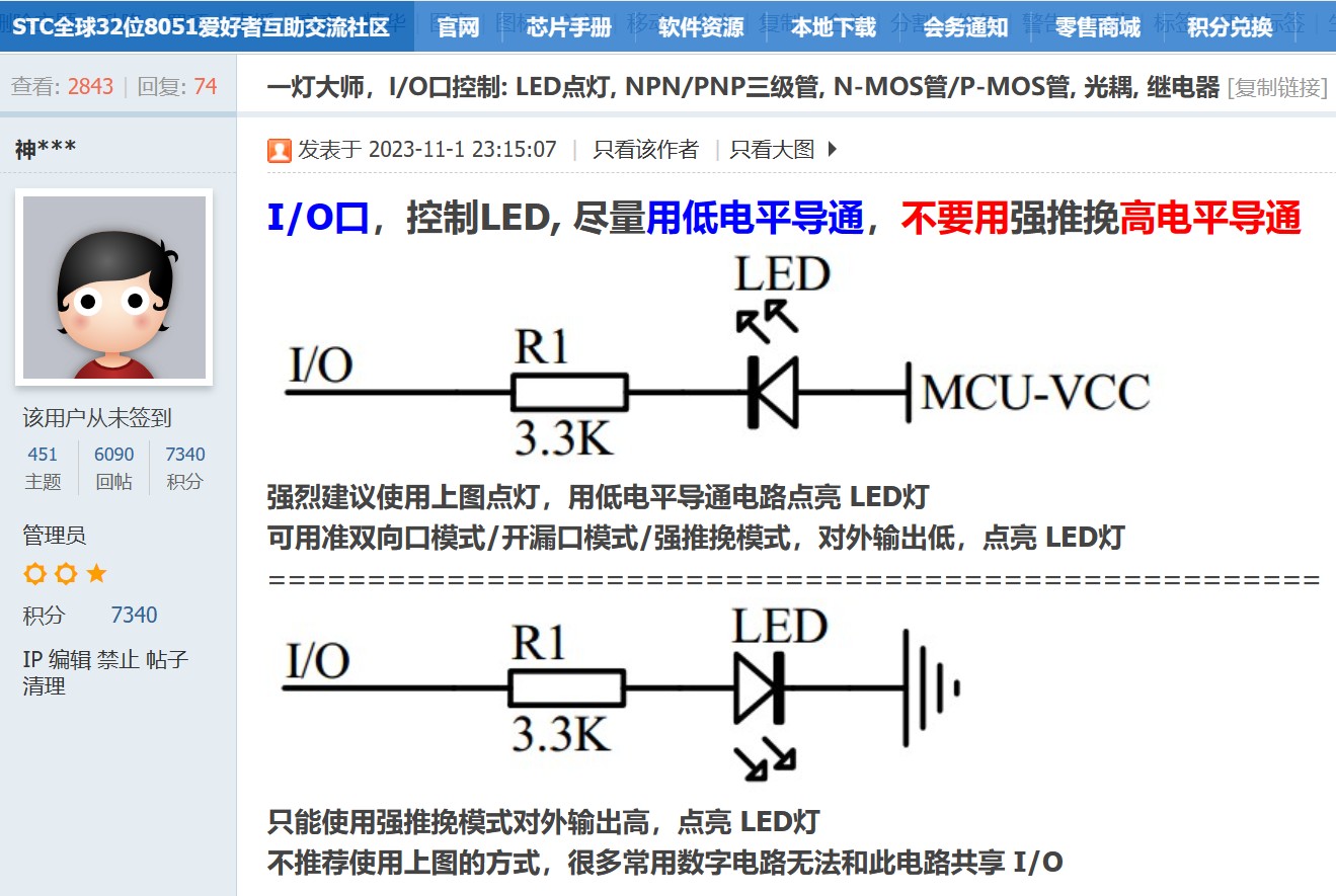 截图202312221522511193.jpg