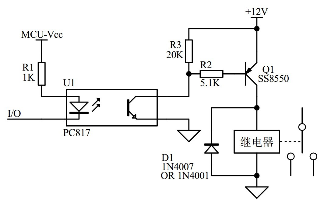 截图202312221930297161.jpg