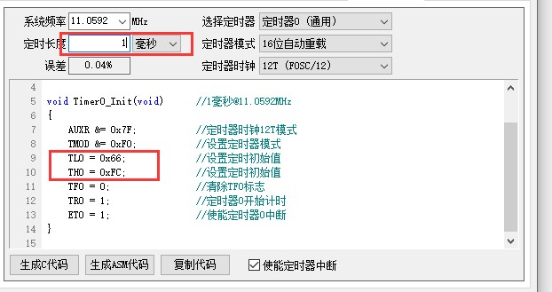 截图202312221935038405.jpg