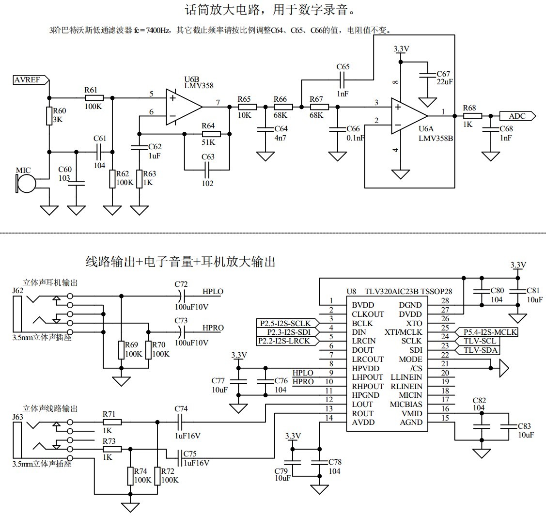 截图202312222045393753.jpg