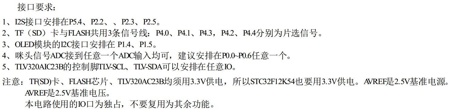 截图202312222046487848.jpg