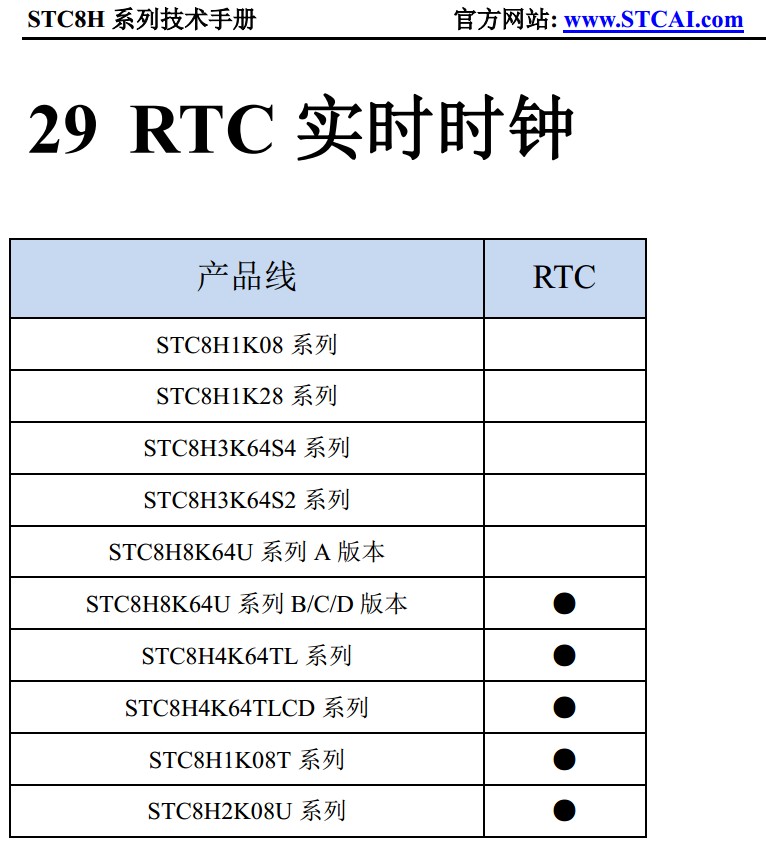 截图202312222342148382.jpg
