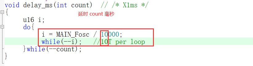 我这里是一个循环走10T，可能单片机型号不同