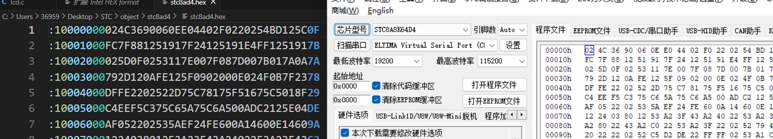 截图202312231405025092.jpg