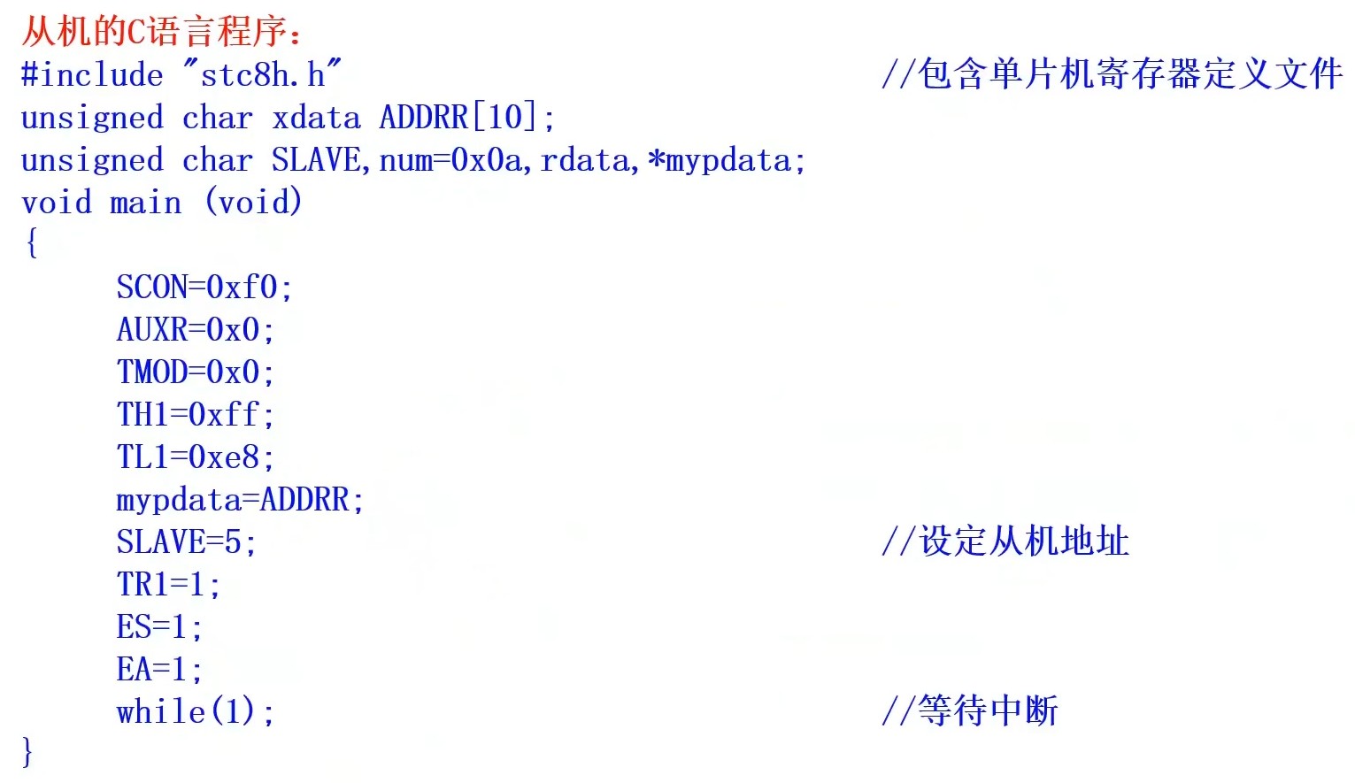 截图202312231459449178.jpg